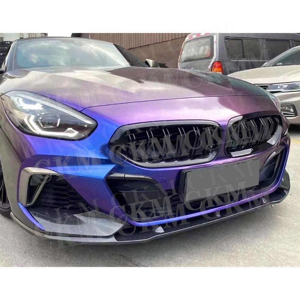 Carbon Fiber Front Bumper Lip  - Tech Accessories Kit 리뷰 및 가격