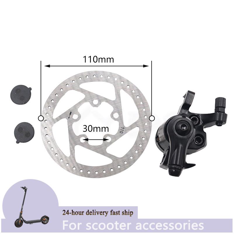 110mm Brake Lever Disk Xtech B - Tech Q 리뷰 및 가격