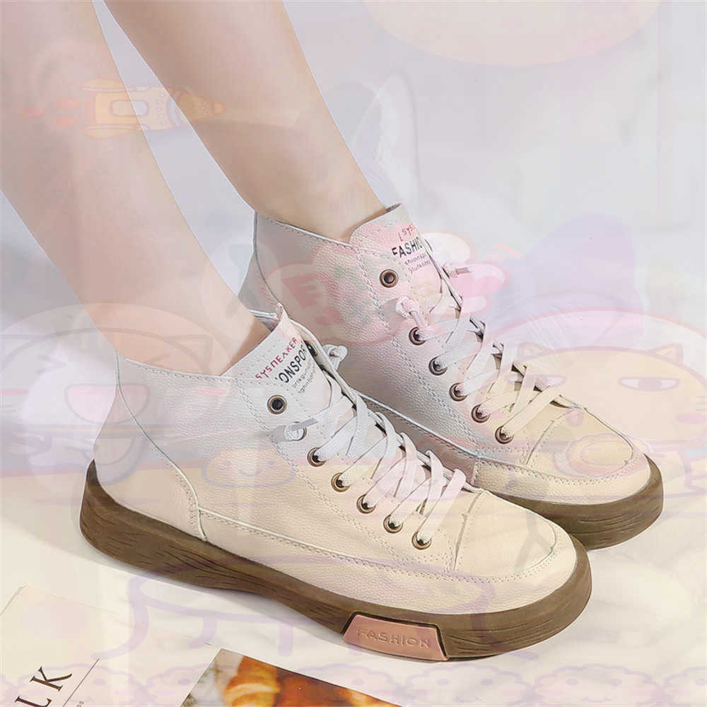 High Top Hi Cut Offers Skatebo - Useful Tech Accessories Gifts For Husband 리뷰 및 가격