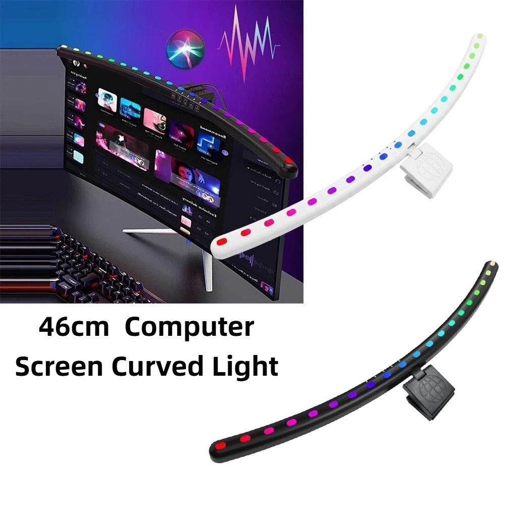 RGB Atmosphere Monitor Light B - Monitor Light Bar 리뷰 및 가격