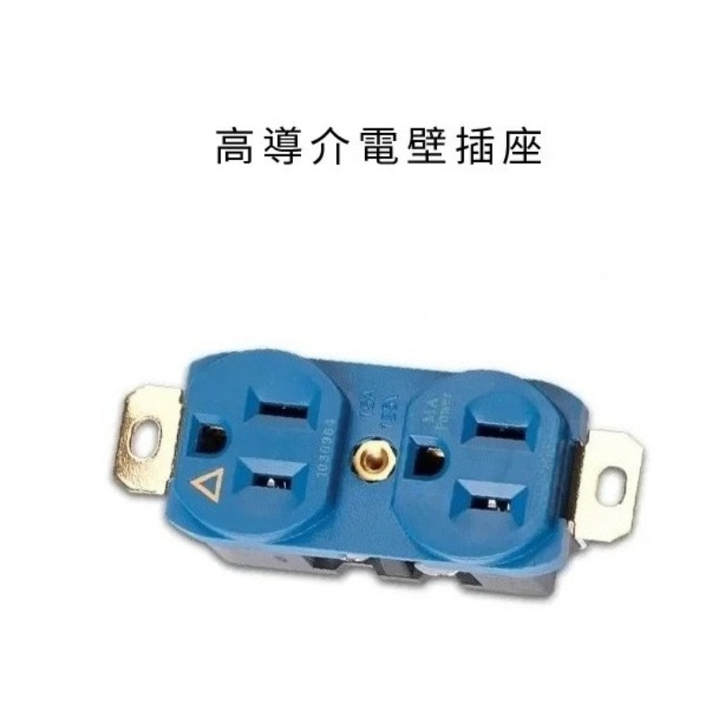 AG-Q High Tech Audio Power Wal - Tech Q 리뷰 및 가격
